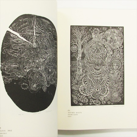 日和崎尊夫　代表作【海淵の薔】　e.a 版　1972年