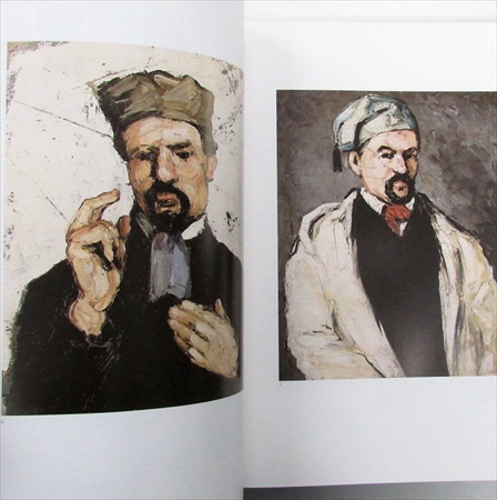 Cézanne セザンヌ画集 | 古書くろわぞね 美術書、図録、写真集、画集の