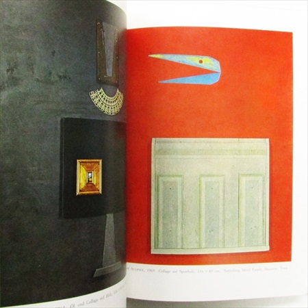 Max Ernst マックス・エルンスト作品集 | 古書くろわぞね 美術書、図録