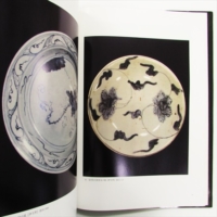 土門拳 日本の古陶磁 | 古書くろわぞね 美術書、図録、写真集、画集の