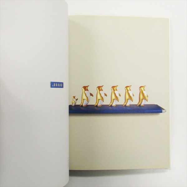 佐藤卓展 日常のデザイン デザインの解剖 4冊セット - アート/エンタメ