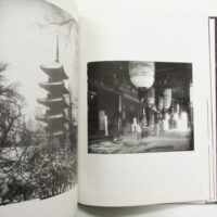 写真集 明治の横浜・東京 残されていたガラス乾板から | 古書くろわぞ