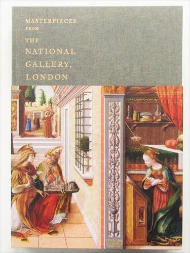 パンフレット付き　ロンドンナショナルギャラリー展　図録