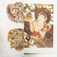 原色版  国宝  【全１２巻】図録  美術  工芸 仏像  仏教