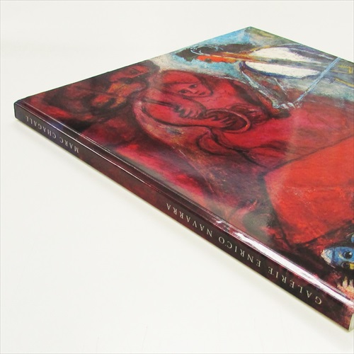 Marc Chagall / シャガール展図録 | 古書くろわぞね 美術書、図録