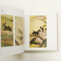 明治150年 明治の日本画と工芸