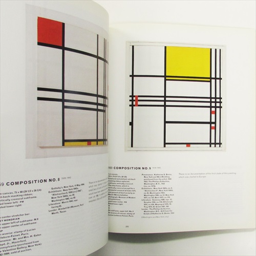 Piet Mondrian 1872-1944 / モンドリアン展カタログ - 古書くろわぞね