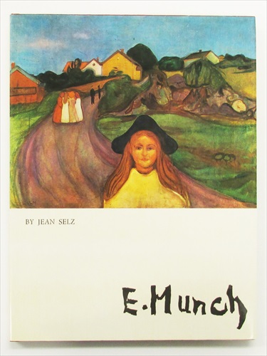 Edvard Munch / ムンク画集（英語）