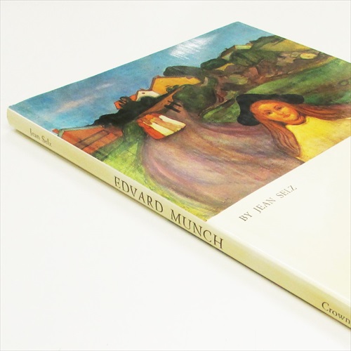 Edvard Munch / ムンク画集（英語） | 古書くろわぞね 美術書、図録
