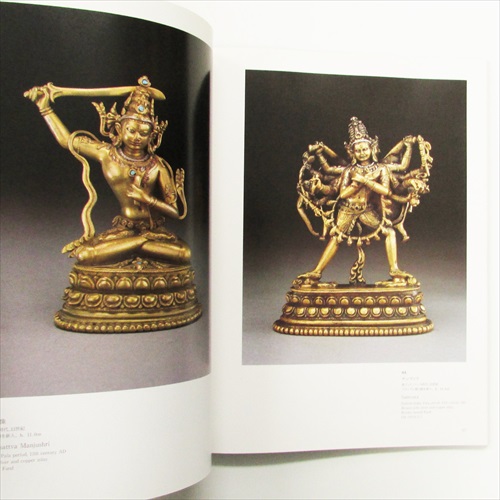 驚きの安さ ヤフオク! - インド ヒンドゥー教のヴィシュヌ神の仏像