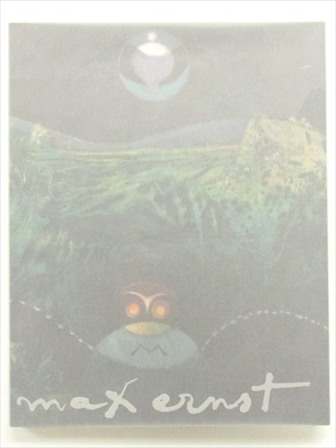Max Ernst マックス・エルンスト作品集 | 古書くろわぞね 美術書、図録